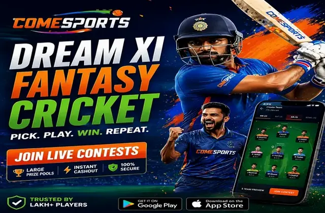 Ratan Chart (main ratan) fantasy cricket & matchday visual 1