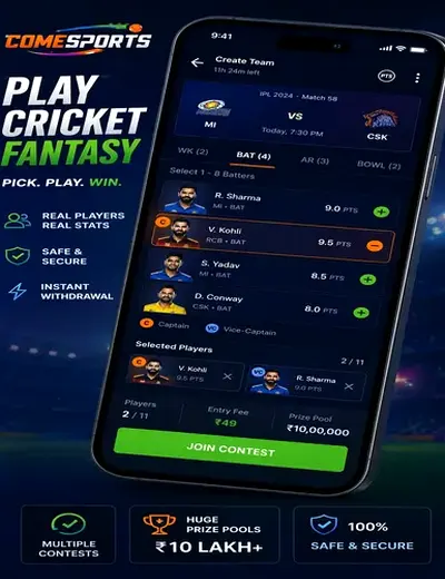 Ratan Chart (main ratan) fantasy cricket & matchday visual 2